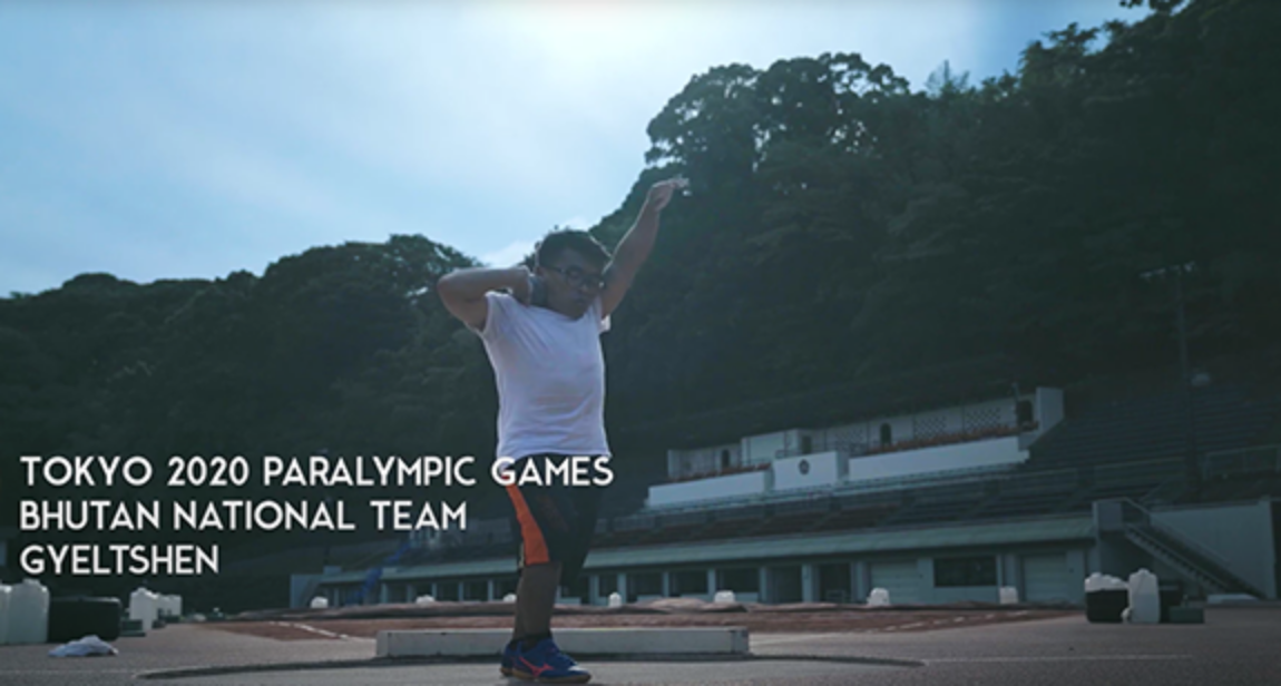 Bhutan Paralympic Team Training Camp in Hakone Editorial
